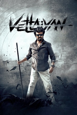 Download  Vettaiyan (2024) HDRip Dual Audio [Hindi – Tamil] Full Movie 480p [530MB] | 720p [1.4GB] | 1080p [3GB]