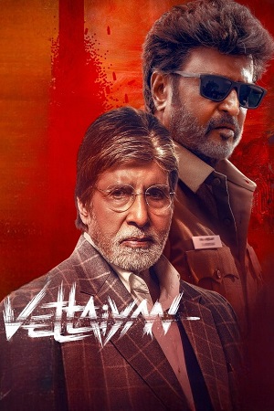 Download  Vettaiyan (2024) Dual Audio [Hindi (ORG 5.1) & Tamil] AMZN WEB-DL 480p [600MB] | 720p [1.5GB] | 1080p [3.3GB]